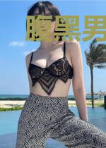 腹黑男神暗恋我