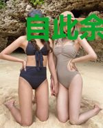 自此余生不再爱顾笙皓