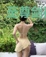 至尊剑神系统