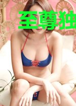 至尊独宠：废柴大小姐