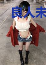 良人未晚，情何以谙