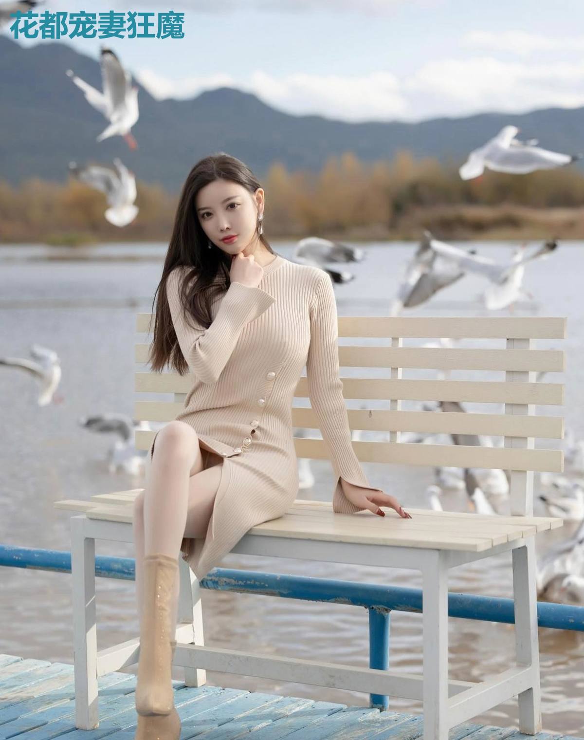 花都宠妻狂魔