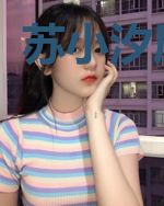 苏小汐厉夜霆