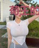 苟王的我,把御姐女帝逼疯了