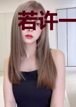 若许一世何负情