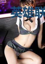 英雄联盟之传奇正盛(小木不是小暮)