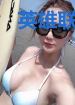英雄联盟之史上最强