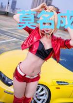 莫名成了传承者