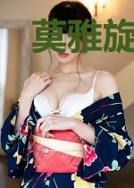 莫雅旋萧轮琛
