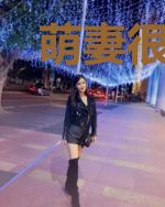 萌妻很甜：陆总超宠哒！