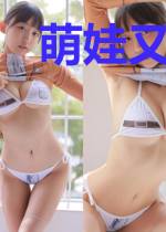 萌娃又把他爹找来了