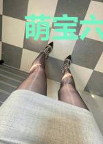 萌宝六岁半：她被祖先英烈团宠了