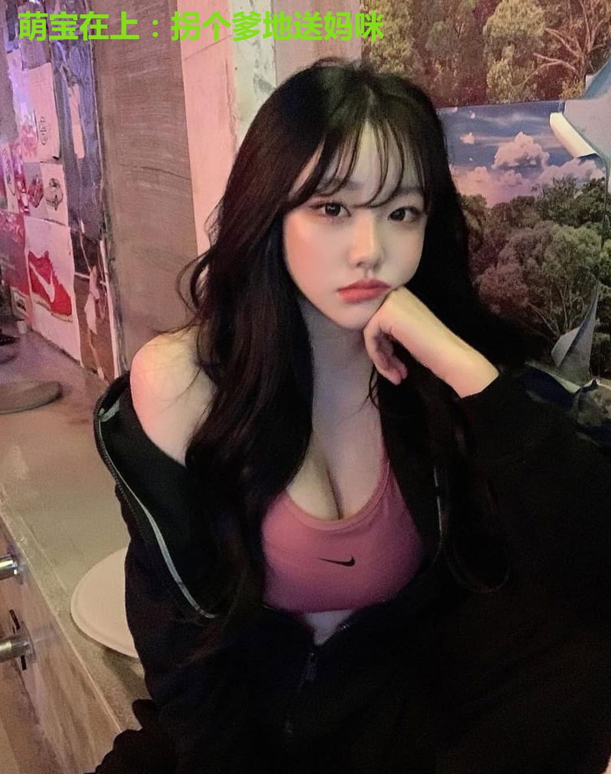 萌宝在上:拐个爹地送妈咪