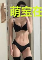 萌宝在上:拐个爹地送妈咪