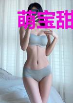 萌宝甜妻：总统老公好高冷