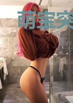萌宝突袭:爹地快抓住妈咪