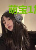 萌宝1加1:爸比超厉害