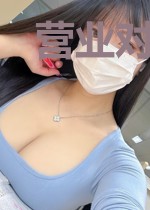 营业对象他不太对