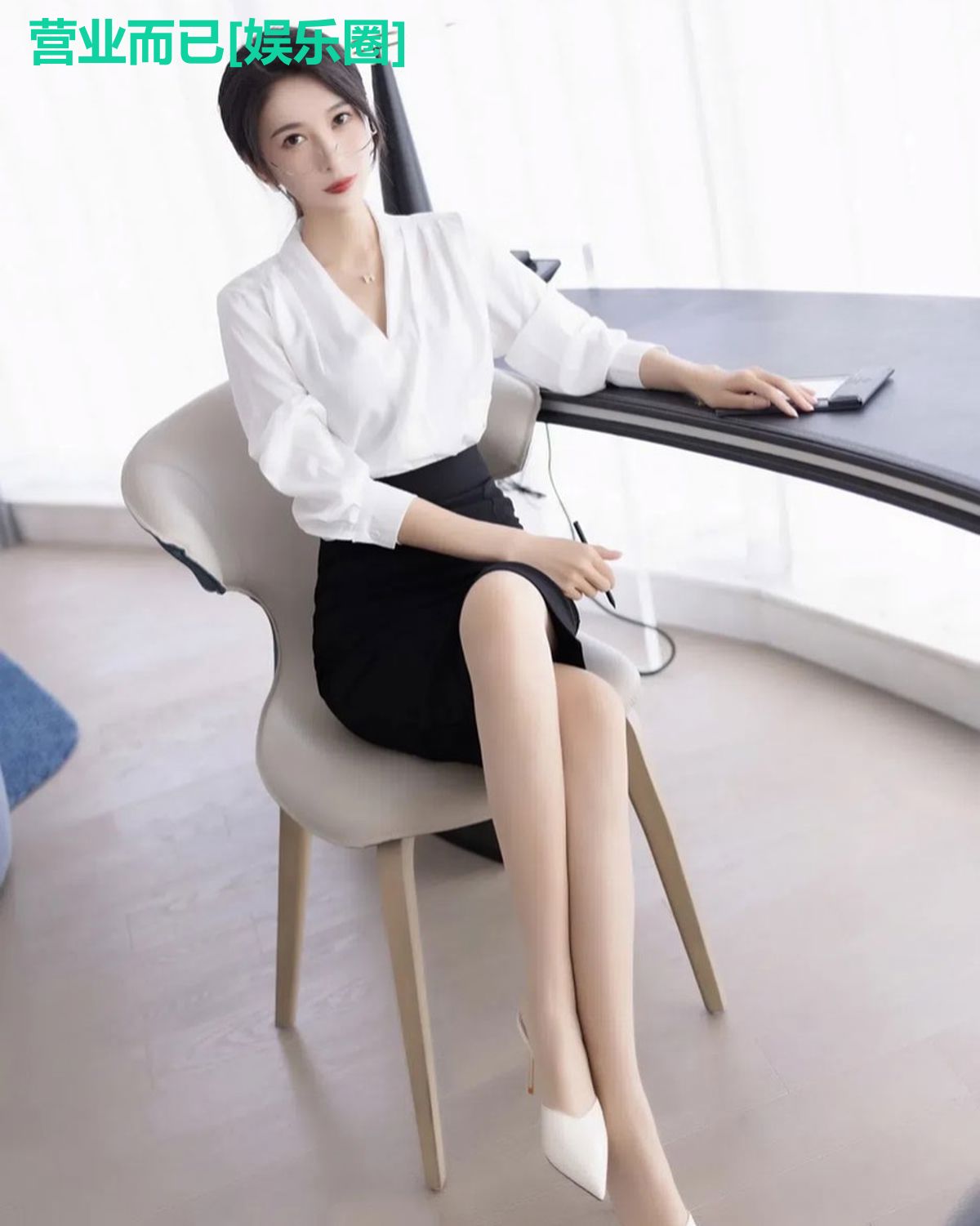 营业而已[娱乐圈]