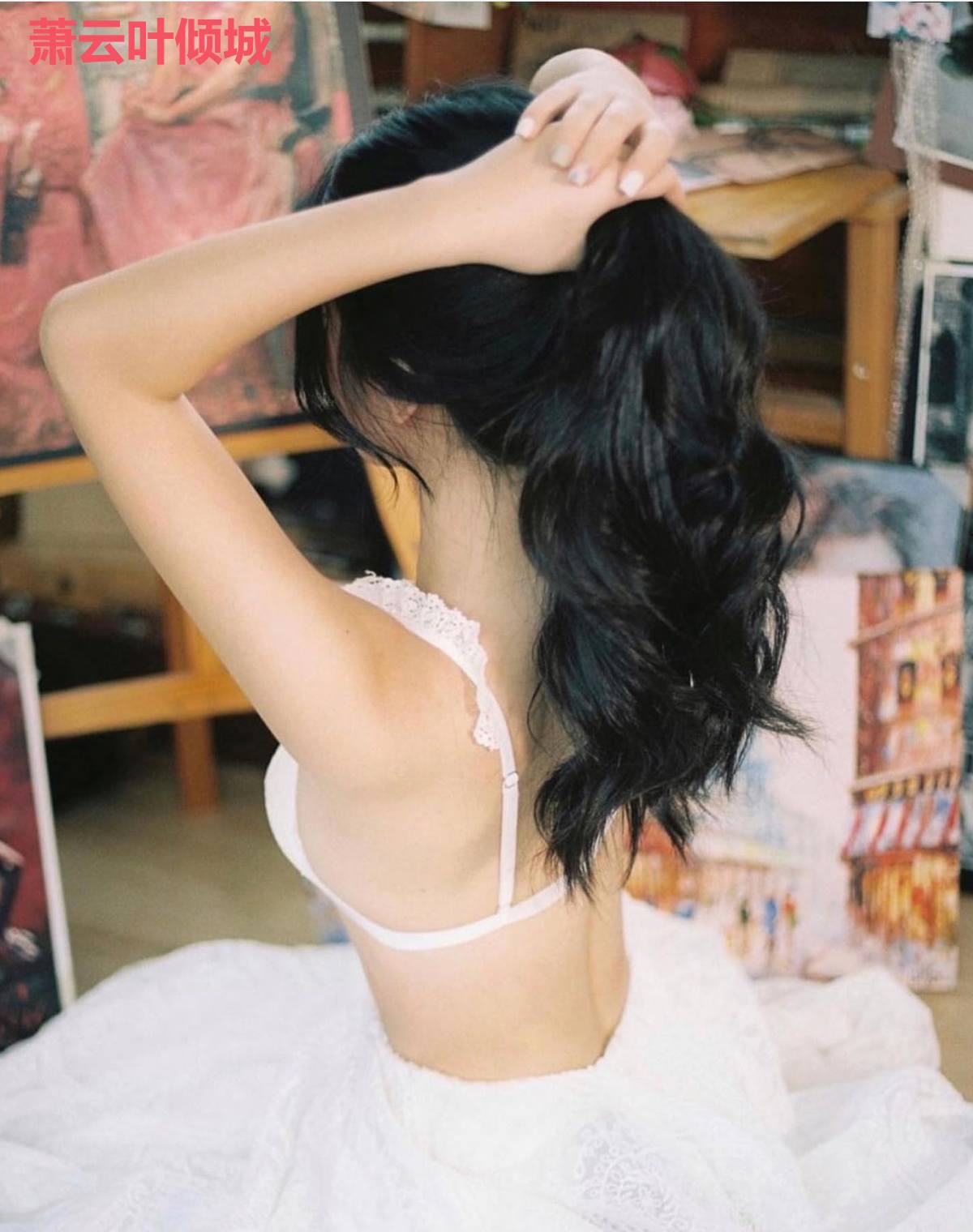 萧云叶倾城