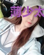 薄少太太马甲多顾宁惜薄枭霆