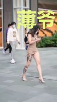 薄爷的小逃妻回来了沈初璃薄宴
