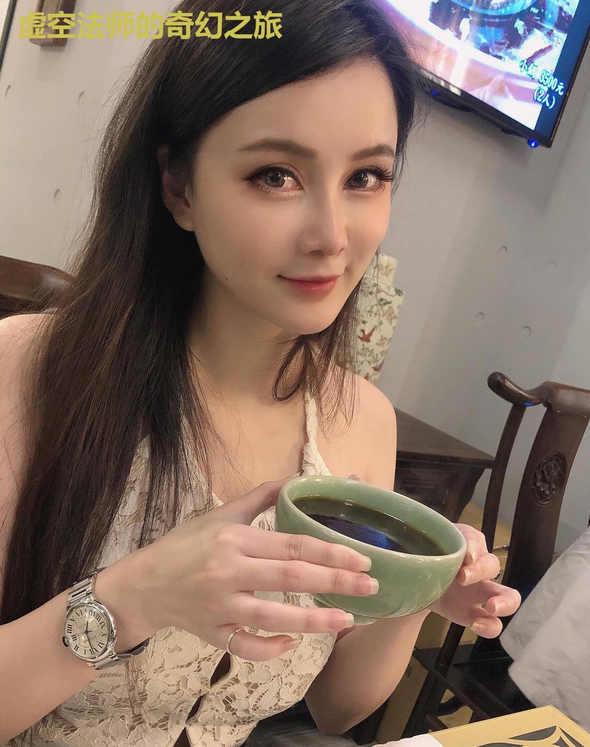 虚空法师的奇幻之旅