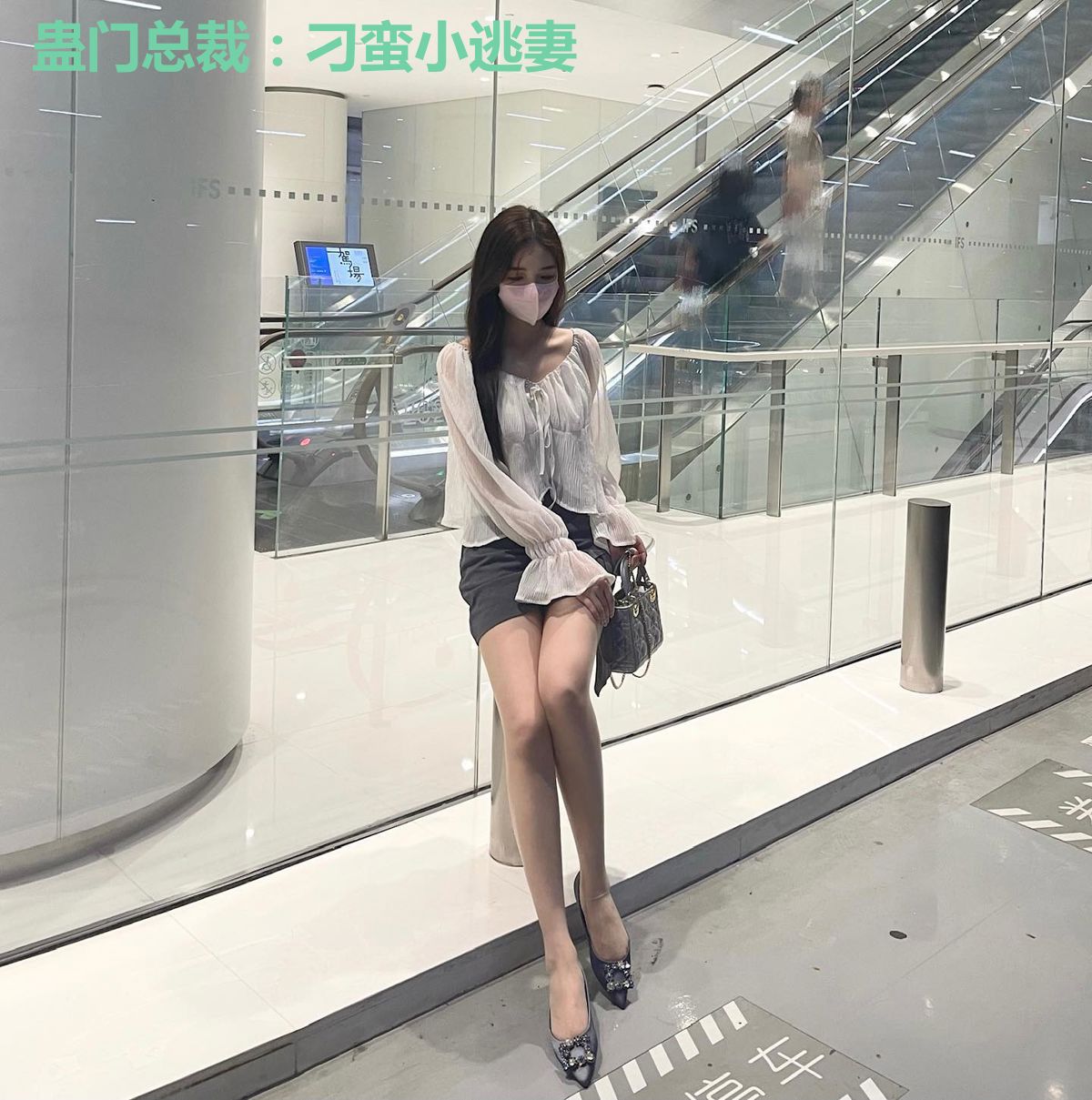 蛊门总裁:刁蛮小逃妻