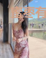 蜜枣有恋:直播女神,乖稳我