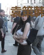 袁策韩月昕