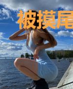 被摸尾巴后我揣了上将的崽