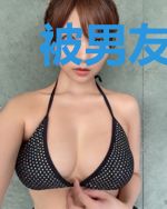 被男友杀死八次后我和他挚友交往了