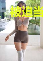 被迫当娘后,我一人挑起全家大梁