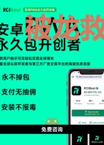 被龙救助后[西幻]