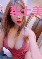 裂土美利坚