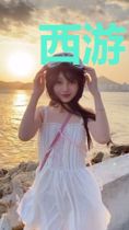 西游:妖猴,你长点心吧