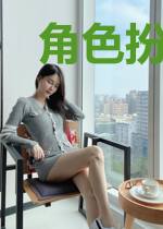 角色扮演是有灵魂的!