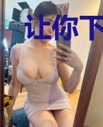 让你下山退婚,你咋娶了人家