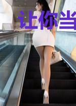 让你当阴差,你怎么杀上天庭了