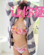 让你拯救反派,你又把他虐哭了?