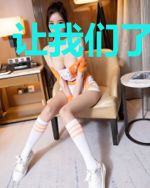 让我们了解历史