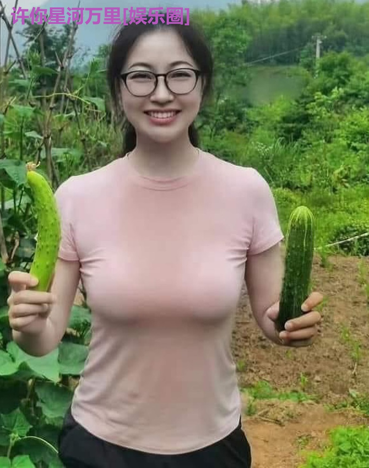 许你星河万里[娱乐圈]