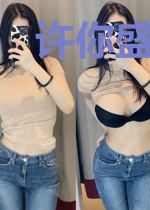 许你盛世辉煌