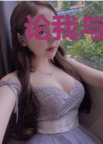 论我与生死仇敌的恋爱可行性