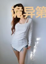 诡异第一定律