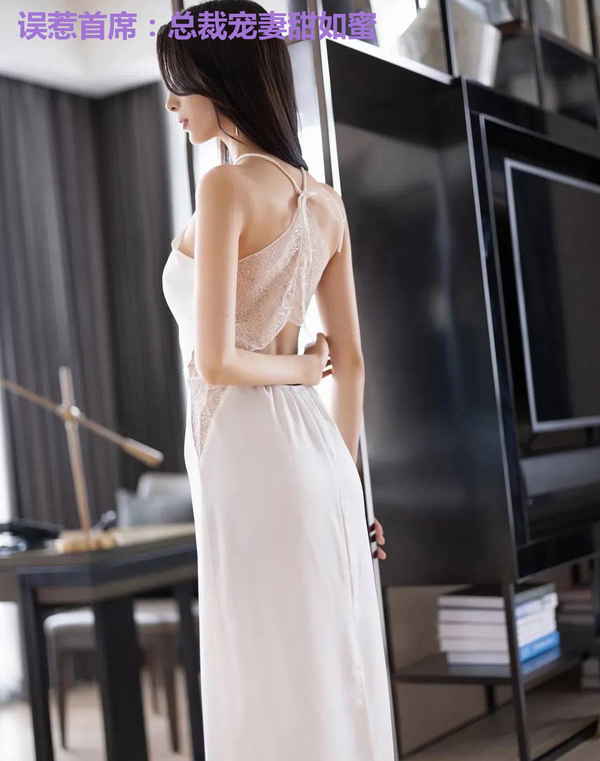 误惹首席:总裁宠妻甜如蜜