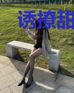 诱撩甜妻:总裁强势宠