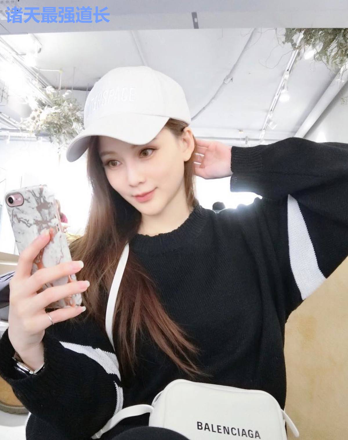 诸天最强道长