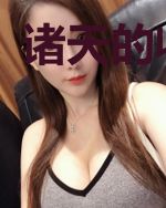 诸天的收藏家