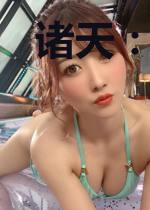 诸天：自遮天崛起